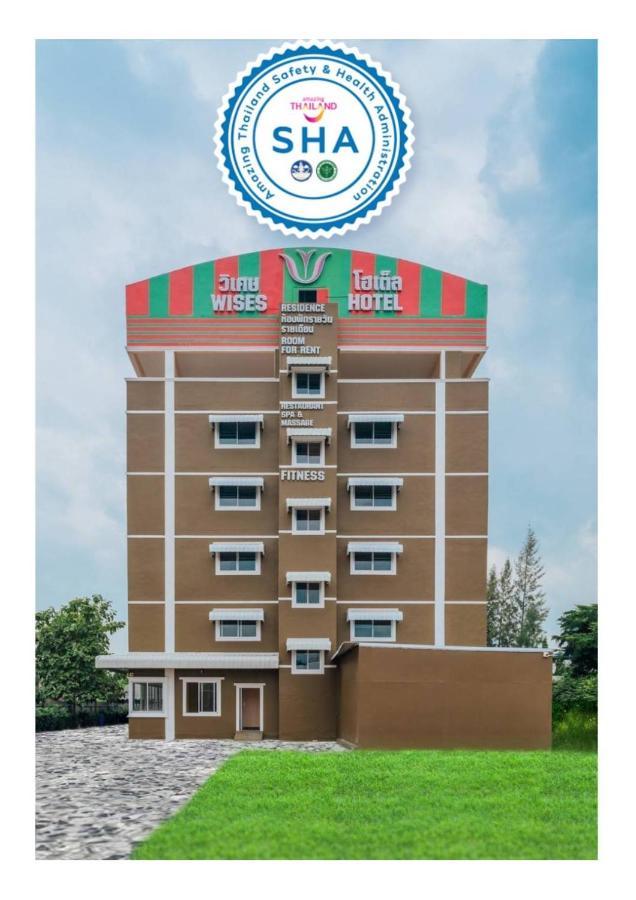 Wises Hotel Ban Bang Phra Dış mekan fotoğraf